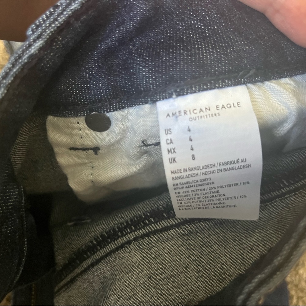 American eagle - Picture 3 of 3
